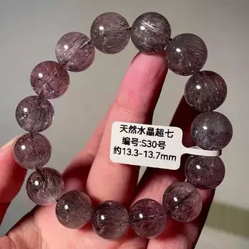 13 мм натуральный подлинный фейерверк черный фиолетовый супер семь рутиловый кварц браслет с бусинами, лечебный камень супер7 кварц браслет ручной работы 13mm