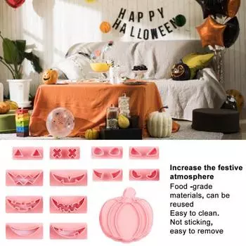 13 шт., формочки для печенья на Хэллоуин, формы для печенья с тыквой и лицом, легко чистящиеся, антипригарные, пищевые, многоразовые формы для печенья Sets
