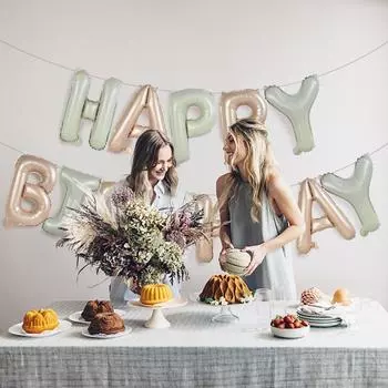 13 шт. кремового цвета фольгированные шары с надписью «С днем рождения» для взрослых детей, мальчиков и девочек, украшения для вечеринки по случаю дня рождения, детский душ 16inch