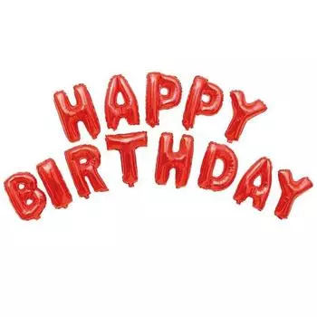 13 шт./набор 16 дюймов С Днем Рождения Алюминиевые Шары Украшения Для Вечеринки По Случаю Дня Рождения с Надписями Шары розового золота