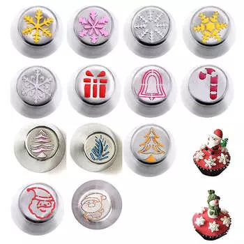 13 шт. насадок для труб из нержавеющей стали, бесшовные насадки для глазури, рождественский узор для торта, 13 шт.
