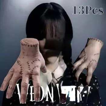 13 шт. реквизит для Хэллоуина, ужасы, сломанные руки 2025, ужас, среда, семья Адамс, латексная статуэтка из пальмы, декоративные настольные поделки для дома