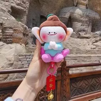 13 см Будда Лотос Мягкая игрушка Подвеска Брелок Рюкзак Клип Плюшевые Магнитные Руки Подарок для Детей Друзья Семья A