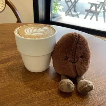 13 см забавная кукла в виде кофейного зерна, мультяшная мини-труба, имитация кофе, плюшевые игрушки для детей и девочек, подарки