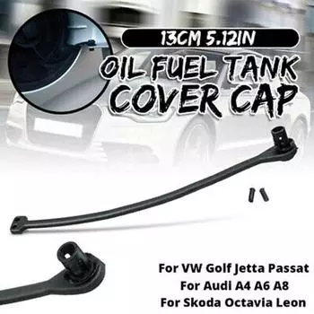 13cm Car Gas Fuel Tank Filler Cap Tether Wire 1J0201550 For GOLF For PASSAT For VENTO Auto Fuel Tank Cover Filler Cap Line X2R0