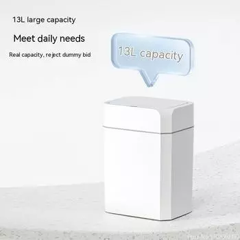 13L Smart Trash Bin Sensor Automatic Household Bathroom Toilet Waterproof Narrow Seam Storage Bucket Smart Home Trash Can 13L