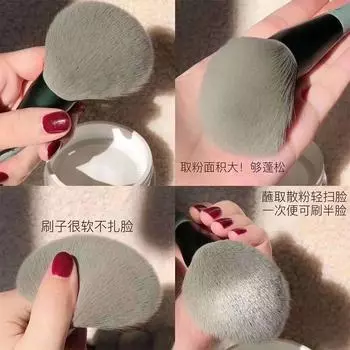 13pcs Cosmetic Brushes Set With Soft Bristles Beauty Brushes For All Skin Types Blush Loose Powder Highlighting Brushes зелёный