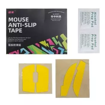 13x10 мм кожа для мыши противоскользящая лента для мыши коньки боковые наклейки HZ-B-XX для GPW G Pro беспроводной игровой коврик для мыши