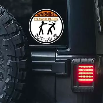 13x13 см Предупреждающая наклейка на автомобиль Креативные водонепроницаемые наклейки на автомобиль Виниловая наклейка Мотоцикл Декоративные аксессуары 13x13cm