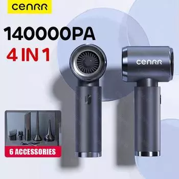 140000PA Автомобильный пылесос с сильным всасыванием, беспроводной беспроводной пылесос, ручной мини-вентилятор для бытовой техники