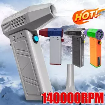 140000RPM Violent Blower Mini Turbo Jet Fan Handheld Brushless Motor Brushless Electric Jet Fan for Computer Keyboard Sofa Car оранжевый