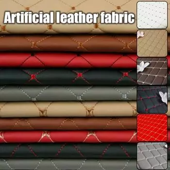 140*100 см толстая искусственная кожа ткань искусственная синтетическая кожа вышитая губка стеганая обивка салон автомобиля ремесленный материал 1M