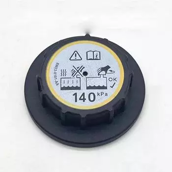 140 кПа LR017427 Крышка расширительного бачка системы охлаждения для Land Rover