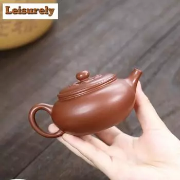 140 мл эстетические чайники из фиолетовой глины Исин, известные художники, ручная работа, чайник ручной работы из сырой руды, фиолетовый глиняный чайник, чайный сервиз Zisha, принадлежности