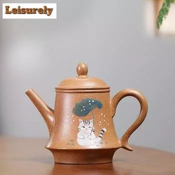 140 мл изысканный чайник из фиолетовой глины Исин, ручной работы, высокий чайник из необработанной руды, глиняный чайник для заваривания чая, китайский чайный сервиз Цзыша, принадлежности