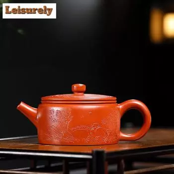 140 мл подлинные исинские фиолетовые глиняные чайники ручной работы пейзаж большого калибра чайник сырой руды Dahongpao глиняный чайник чайный набор Zisha чай