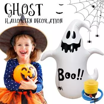 140 см Хэллоуин надувная надувная игрушка Cushaw ужас Cushaw Man украшение вечеринки надувная модель с надувной ногой One Size белый