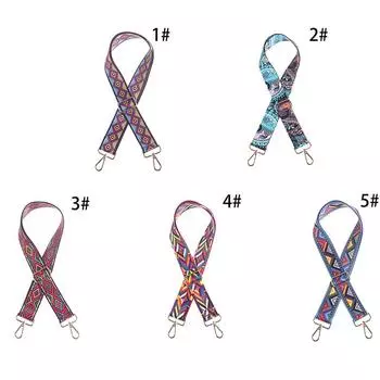 140 см ручка для сумки ремень для сумки съемный DIY аксессуары для сумок ремень для сумки через плечо