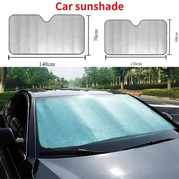 140 см складной солнцезащитный козырек для лобового стекла автомобиля, защитный блок-отражатель, экран бесплатный, портативный, дышащий, анти-УФ