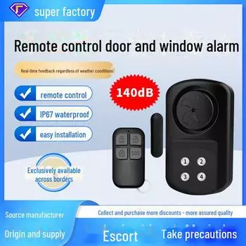 140DB Пульт дистанционного управления Магнитная дверная сигнализация: Для использования на открытом воздухе и в помещении, защита от краж, водонепроницаемость IP67 MC-04, 6V чёрный