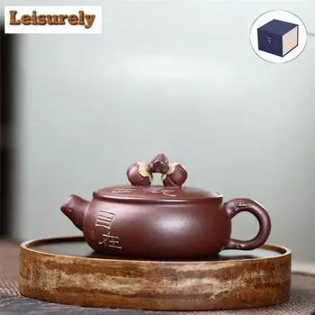 140ml Authentic Yixing Purple Clay Teapots Handmade Pot Raw Ore Purple Mud Kettle With Infuser Chinese Zisha Tea Set Supplies