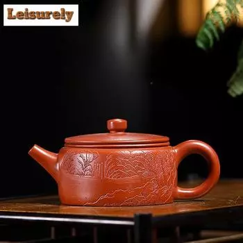 140ml Yixing Purple Clay Teapots Master Handmade Landscape Large Caliber Pot Raw Ore Red Zhu Mud Kettle Chinese Zisha Teaset Tea