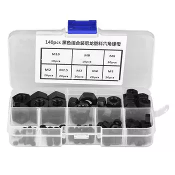 140pcs M2M2.5M3M4M5M6M8M10 Thread Nylon Plastic Hex Hexagonal Nuts (Black)