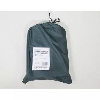 1429 Мультисиденье из ПВХ для Atheriza