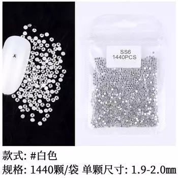 1440 Мини-дизайн ногтей с плоским дном, без отпадания нижнего стекла для ногтей, белый бриллиантовый размер, смешанные круглые бриллиантовые украшения для дизайна ногтей