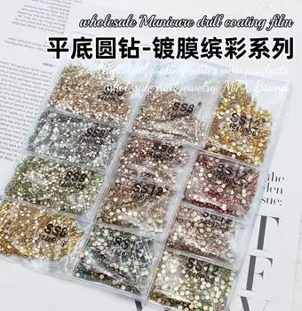 1440 ногтей с плоским дном и блестками, маленькие круглые бриллианты с абсциссическим золотым дном, декоративные бриллиантовые аксессуары SS6 #1.9-2 0mm1440pcs