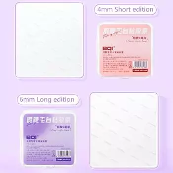 144 шт./кор. многоразовые самоклеющиеся ресницы без клея, клейкая полоска, накладные ресницы, наращивание без клея, гипоаллергенные ресницы 6mm