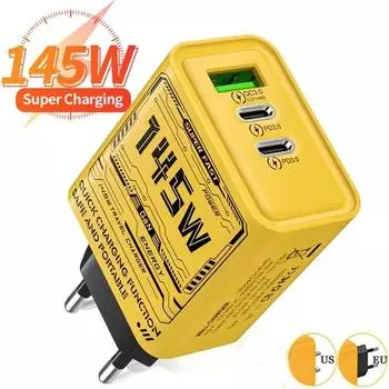 145 Вт быстрое зарядное устройство PD USB зарядное устройство адаптер для быстрой зарядки телефона iPhone Samsung Huawei 3 порта EU/USPlug настенный адаптер US Standard