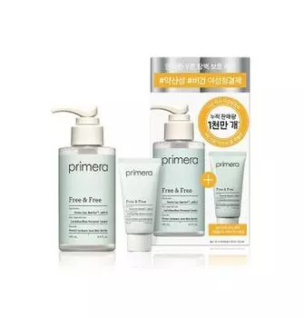 [145мл+30мл] Primera Free&Free Специальный набор