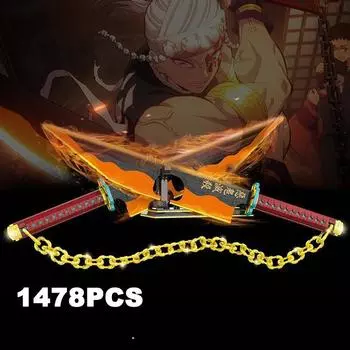 1478 шт., убийца демонов, меч Узуи Тенген, аниме, ниндзя, строительные блоки, нож, оружие, игрушка, модель катаны, сборные кирпичи, подарки для детей