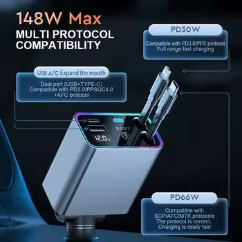 148 Вт выдвижное автомобильное зарядное устройство 4 в 1 подходит для быстрых зарядных устройств мобильный телефон адаптер для всех мобильных телефонов YES