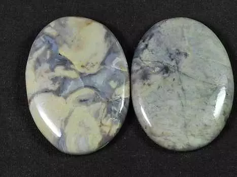 148Cts. Натуральный кофейный яшма 2 шт овальный кабошон драгоценный камень россыпью 42-45 мм RQ-1429