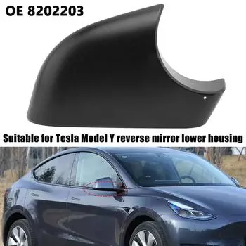 1495633-00-B Основание правого зеркала 8202203 Нижний держатель