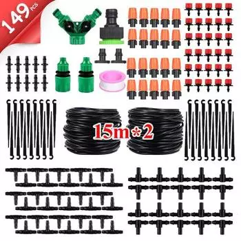 149 шт. 15 м DIY экономия воды автоматическая система микрокапельного орошения садовая теплица ирригационный спрей наборы для самостоятельного полива 149pcs 30m