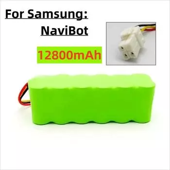 14.4V NI-NH 4.0Ah/6.8Ah9.8Ah Robot aspirapolvere battery For Samsung SR8895 SR8840 SR8845 SR8855 VCA-RBT20 DJ96-00113C