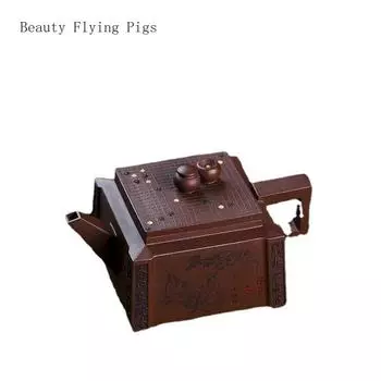 14,5x7,5 см легкий роскошный ретро-горшок ручной работы из чистой фиолетовой глины для домашней коллекции с нижним резервуаром, прозрачный замачивающийся чайник