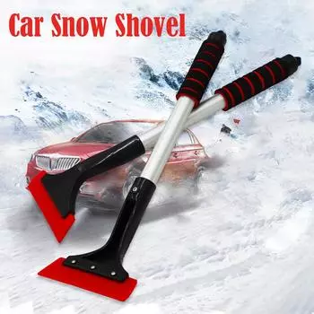 14.96*4.53 Inch Winter Car Multi-function Snow Plow Aluminum Alloy Retractable EVA Antifreeze Handle Defrost Brush Cleaning Tool синий