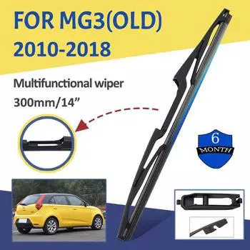 14 Car Rear Windshield Soft Rubber Wiper HD Quiet Automotive Wiper Car Accessories For MG3(OLD) 2010-2018