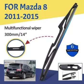 14 Car Rear Windshield Soft Rubber Wiper HD Quiet Automotive Wiper Car Accessories For Mazda 8 2011-2015