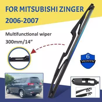 14 Car Rear Windshield Soft Rubber Wiper HD Quiet Automotive Wiper Car Accessories For Mitsubishi Zinger 2006-2007