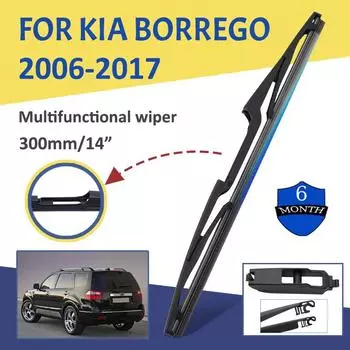 14 Car Rear Windshield Soft Rubber Wiper HD Quiet Automotive Wiper Car Accessories For Kia Borrego 2006-2017