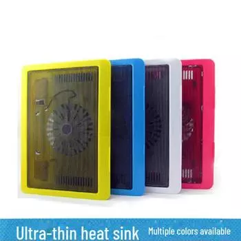 14-дюймовая бесшумная охлаждающая подставка для ноутбуков - N19 Радиаторный вентилятор чёрный