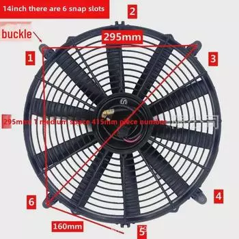 14-дюймовый 12 В/24 В автомобильный вентилятор охлаждения кондиционера для модифицированных транспортных средств 14 inch 24V