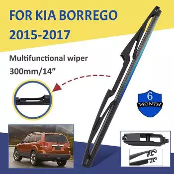 14-дюймовый мягкий резиновый стеклоочиститель заднего стекла автомобиля, бесшумный автомобильный стеклоочиститель, автомобильные аксессуары для Kia Borrego 2015-2017