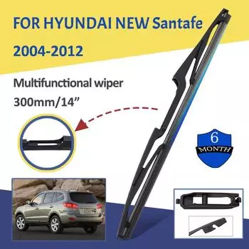 14-дюймовый мягкий резиновый стеклоочиститель заднего стекла автомобиля, бесшумный автомобильный стеклоочиститель, автомобильные аксессуары для Hyundai Santa Fe 2004-2012
