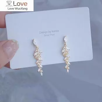 14-каратное настоящее золотое покрытие изысканные медные инкрустированные циркониевые пшеничные серьги-листья элегантные милые женские серьги корейские ювелирные изделия белый